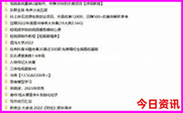 内蒙自驾游最佳路线攻略