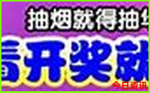 包头附近一日游最佳景点